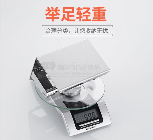 khzn家庭整理用具 khzn 免打孔加厚不锈钢卫生间纸巾盒厕所卫生厕纸盒
