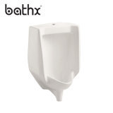 Guangdong Smoow Sanitary Ware Co., Ltd